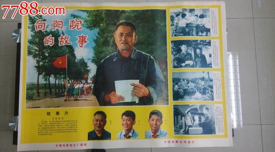 Fachhochschule Koblenz市场开发文凭证书